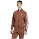 Adidas Ανδρική ζακέτα Adicolor Classics SST Track Top
